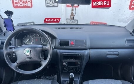 Skoda Octavia, 2004 год, 349 990 рублей, 8 фотография