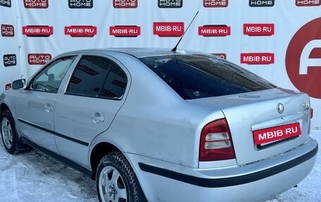 Skoda Octavia, 2004 год, 349 990 рублей, 4 фотография