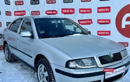 Skoda Octavia, 2004 год, 349 990 рублей, 3 фотография