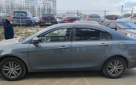 Geely Emgrand 7 I, 2019 год, 1 090 000 рублей, 1 фотография