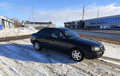 Hyundai Elantra III, 2008 год, 445 000 рублей, 1 фотография