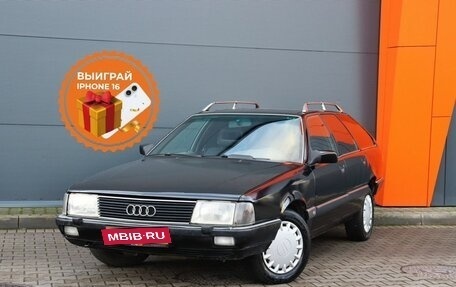 Audi 100, 1989 год, 275 000 рублей, 1 фотография