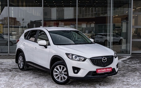 Mazda CX-5 II, 2014 год, 2 166 667 рублей, 1 фотография