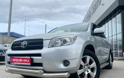 Toyota RAV4, 2007 год, 1 395 000 рублей, 1 фотография