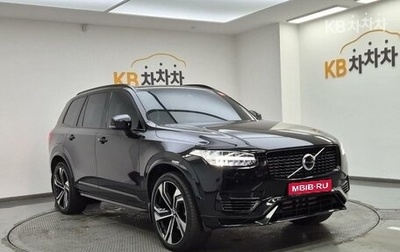 Volvo XC90 II рестайлинг, 2021 год, 5 000 000 рублей, 1 фотография