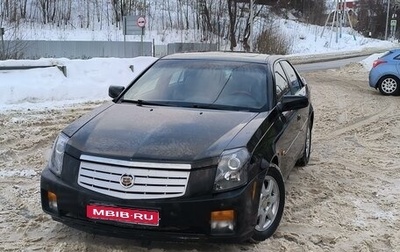 Cadillac CTS II, 2007 год, 645 000 рублей, 1 фотография