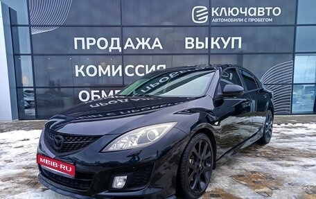 Mazda 6, 2008 год, 1 025 000 рублей, 1 фотография