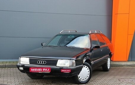 Audi 100, 1989 год, 275 000 рублей, 2 фотография