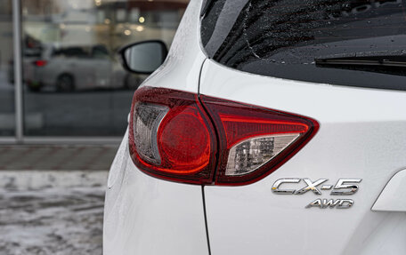 Mazda CX-5 II, 2014 год, 2 166 667 рублей, 9 фотография