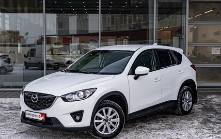 Mazda CX-5 II, 2014 год, 2 166 667 рублей, 3 фотография