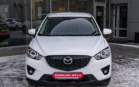 Mazda CX-5 II, 2014 год, 2 166 667 рублей, 2 фотография