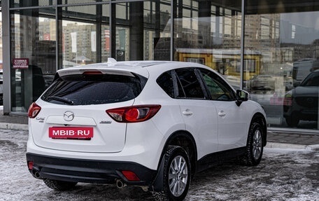 Mazda CX-5 II, 2014 год, 2 166 667 рублей, 4 фотография