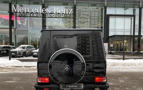 Mercedes-Benz G-Класс W463 рестайлинг _ii, 2010 год, 3 990 000 рублей, 6 фотография