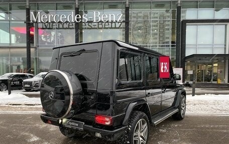 Mercedes-Benz G-Класс W463 рестайлинг _ii, 2010 год, 3 990 000 рублей, 5 фотография