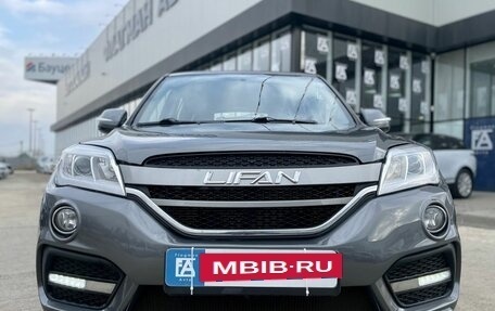 Lifan X60 I рестайлинг, 2017 год, 960 000 рублей, 9 фотография