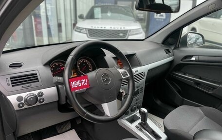 Opel Astra H, 2011 год, 790 000 рублей, 11 фотография