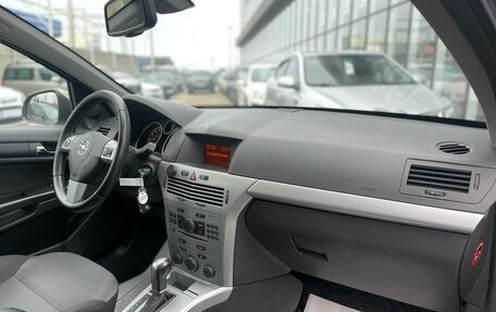 Opel Astra H, 2011 год, 790 000 рублей, 20 фотография