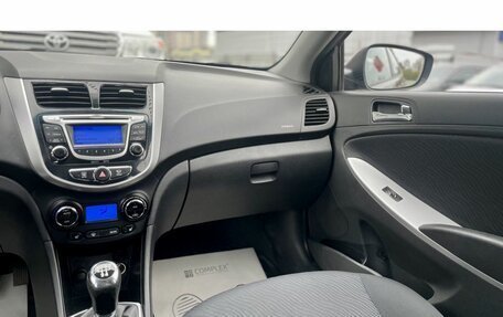 Hyundai Solaris II рестайлинг, 2013 год, 875 000 рублей, 16 фотография