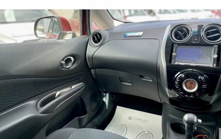 Nissan Note II рестайлинг, 2013 год, 937 000 рублей, 19 фотография