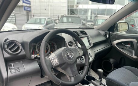 Toyota RAV4, 2007 год, 1 395 000 рублей, 10 фотография