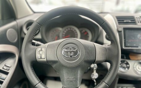 Toyota RAV4, 2007 год, 1 395 000 рублей, 12 фотография