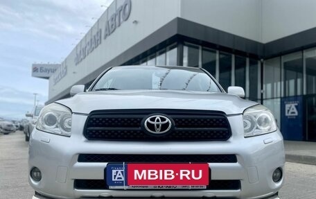 Toyota RAV4, 2007 год, 1 395 000 рублей, 9 фотография