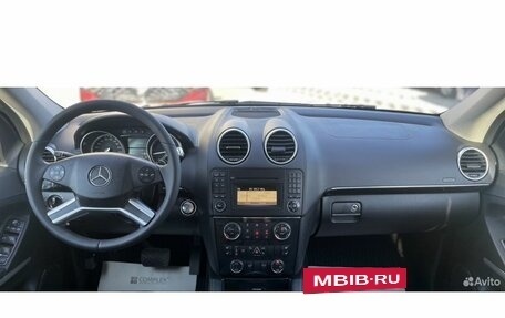 Mercedes-Benz GL-Класс, 2010 год, 2 840 000 рублей, 18 фотография