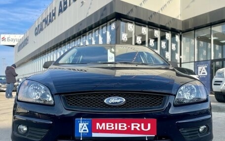 Ford Focus II рестайлинг, 2006 год, 557 000 рублей, 9 фотография