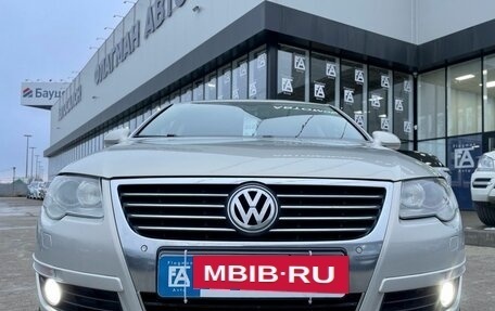 Volkswagen Passat B6, 2010 год, 1 095 000 рублей, 7 фотография