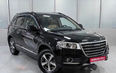 Haval H6, 2019 год, 1 444 000 рублей, 1 фотография