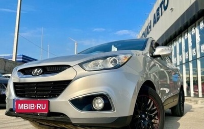 Hyundai ix35 I рестайлинг, 2012 год, 1 490 000 рублей, 1 фотография