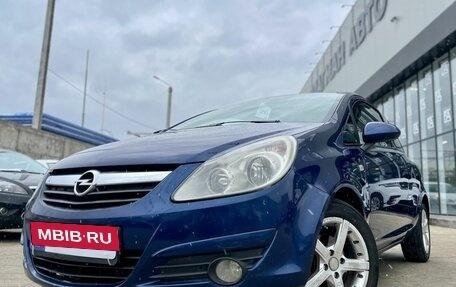 Opel Corsa D, 2008 год, 590 000 рублей, 1 фотография