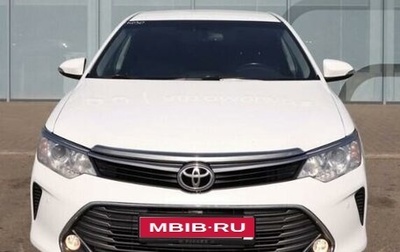 Toyota Camry, 2016 год, 1 750 000 рублей, 1 фотография