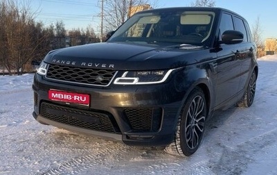 Land Rover Range Rover Sport II, 2021 год, 11 000 000 рублей, 1 фотография