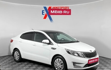 KIA Rio III рестайлинг, 2013 год, 769 000 рублей, 2 фотография