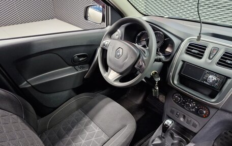 Renault Sandero II рестайлинг, 2017 год, 1 240 000 рублей, 21 фотография