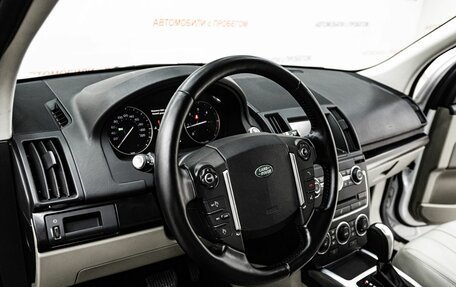 Land Rover Freelander II рестайлинг 2, 2013 год, 1 545 000 рублей, 10 фотография