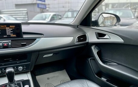 Audi A6, 2015 год, 1 727 000 рублей, 20 фотография