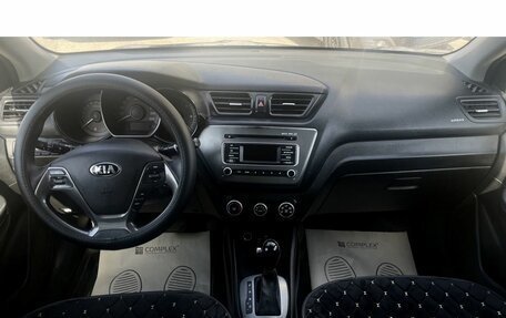 KIA Rio III рестайлинг, 2017 год, 998 000 рублей, 12 фотография