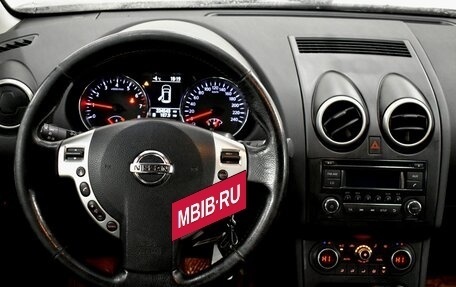 Nissan Qashqai, 2012 год, 1 020 000 рублей, 7 фотография