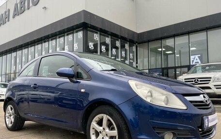 Opel Corsa D, 2008 год, 590 000 рублей, 6 фотография