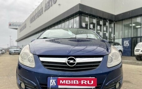 Opel Corsa D, 2008 год, 590 000 рублей, 7 фотография