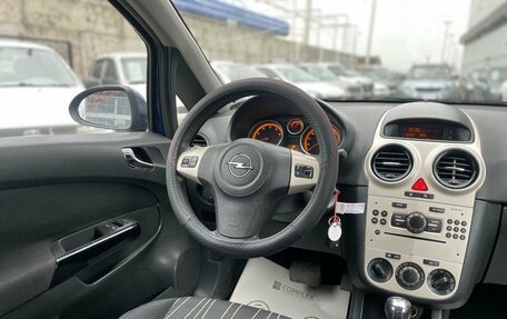 Opel Corsa D, 2008 год, 590 000 рублей, 14 фотография