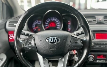 KIA Rio III рестайлинг, 2013 год, 1 060 000 рублей, 11 фотография