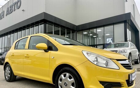 Opel Corsa D, 2008 год, 527 000 рублей, 6 фотография