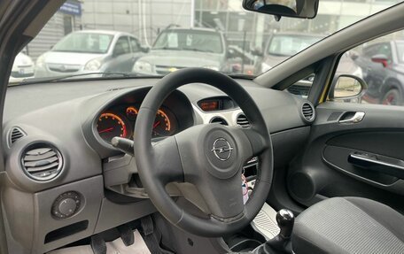 Opel Corsa D, 2008 год, 527 000 рублей, 8 фотография