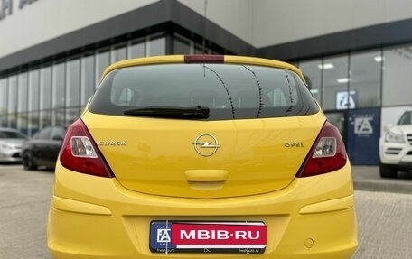 Opel Corsa D, 2008 год, 527 000 рублей, 3 фотография