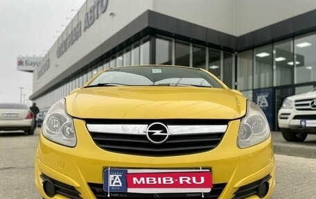 Opel Corsa D, 2008 год, 527 000 рублей, 7 фотография