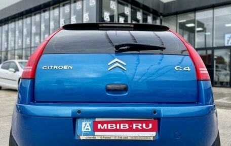 Citroen C4 II рестайлинг, 2008 год, 660 000 рублей, 4 фотография