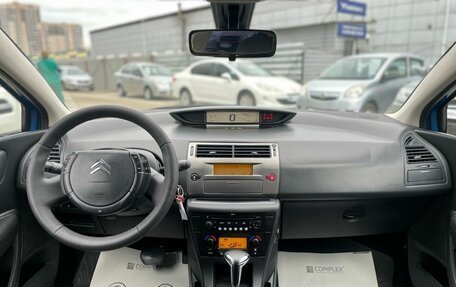 Citroen C4 II рестайлинг, 2008 год, 660 000 рублей, 16 фотография